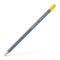 Goldfaber Aqua Watercolour Pencil - Cadmium Yellow