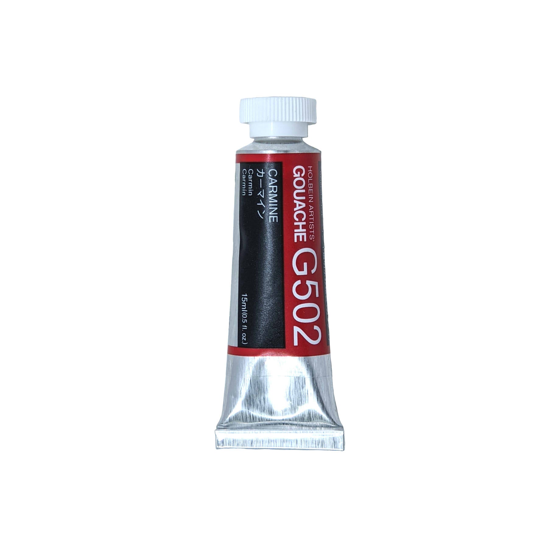 Holbein Designer Gouache 15ml Tube