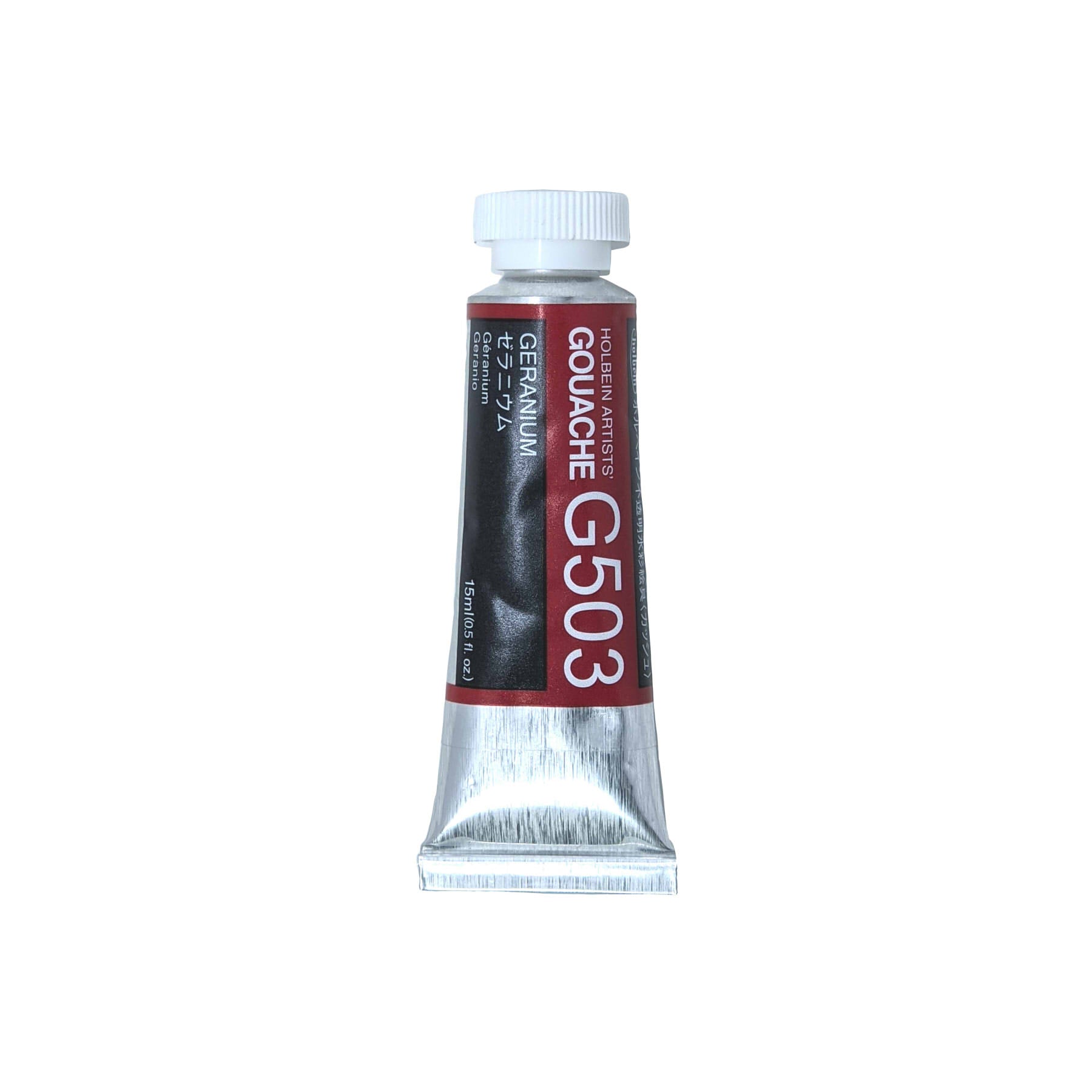 Holbein Designer Gouache 15ml Tube