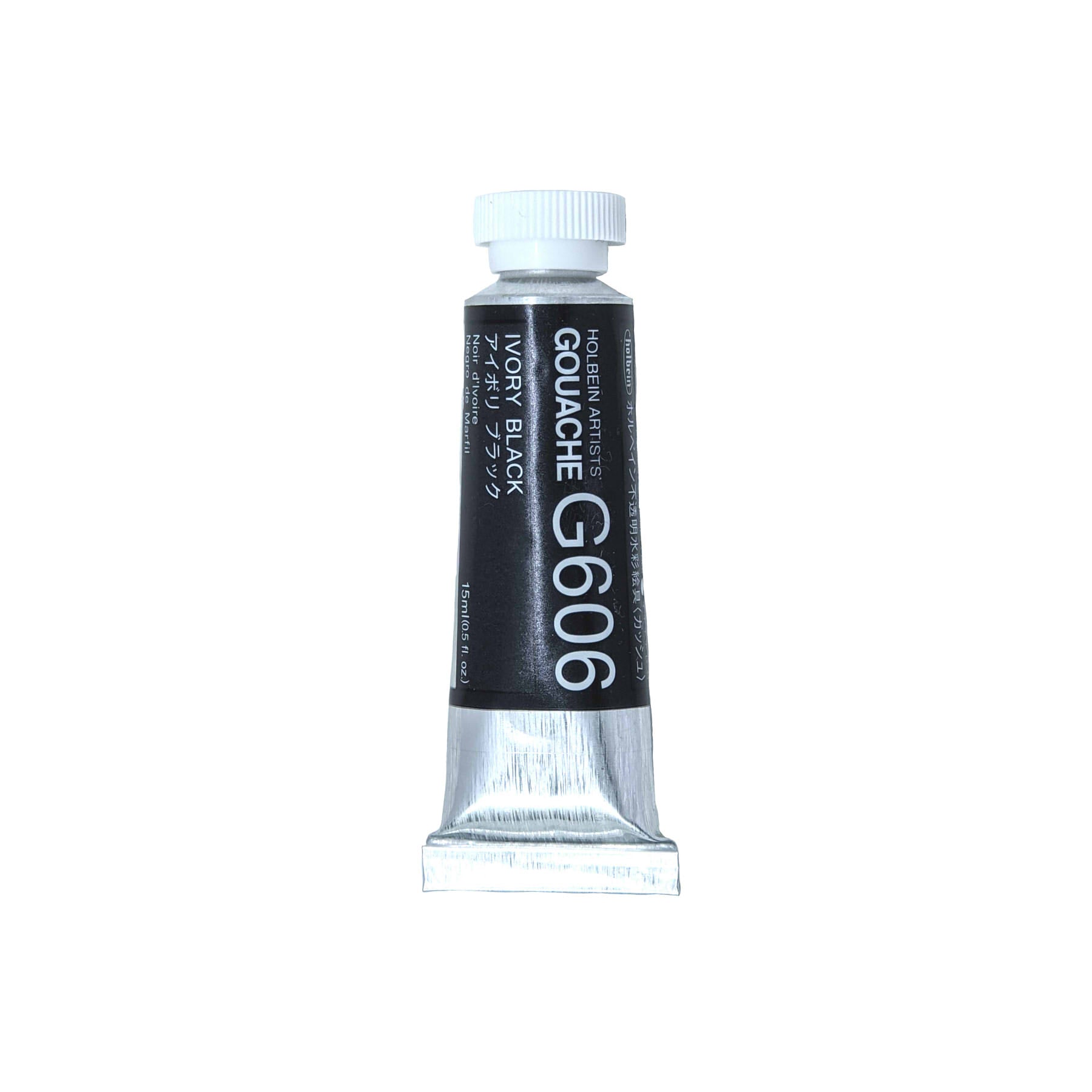 Holbein Designer Gouache 15ml Tube