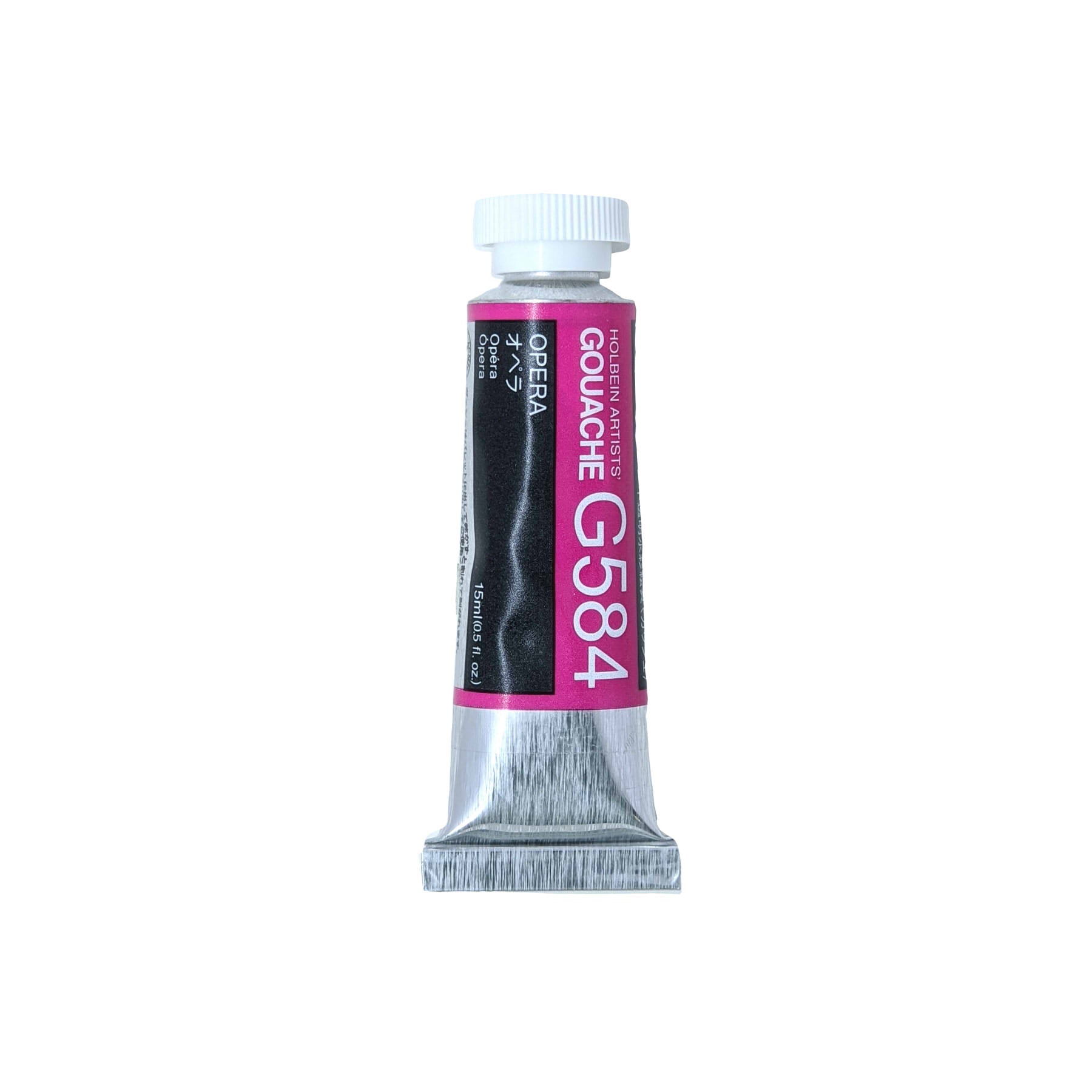 Holbein Designer Gouache 15ml Tube