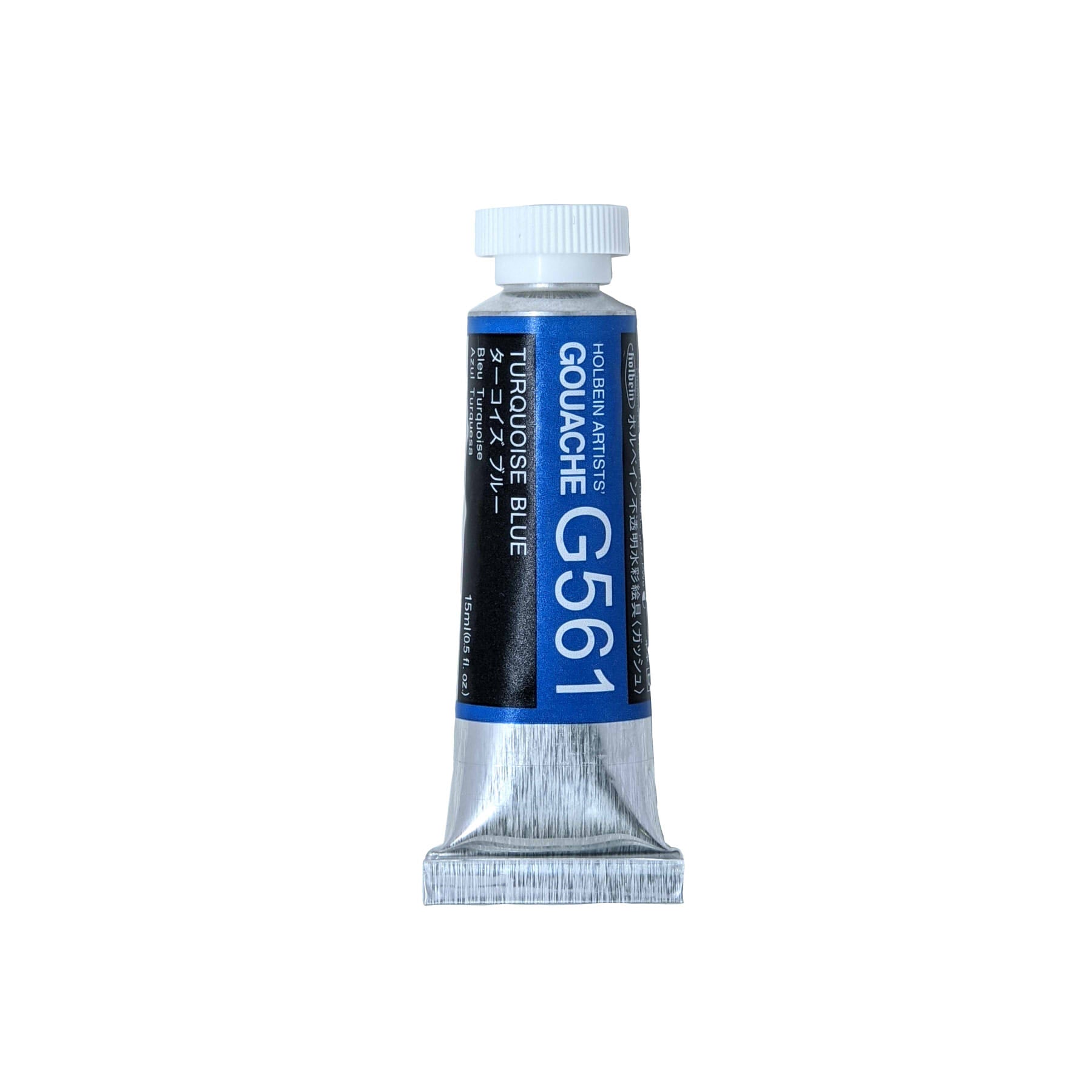 Holbein Designer Gouache 15ml Tube